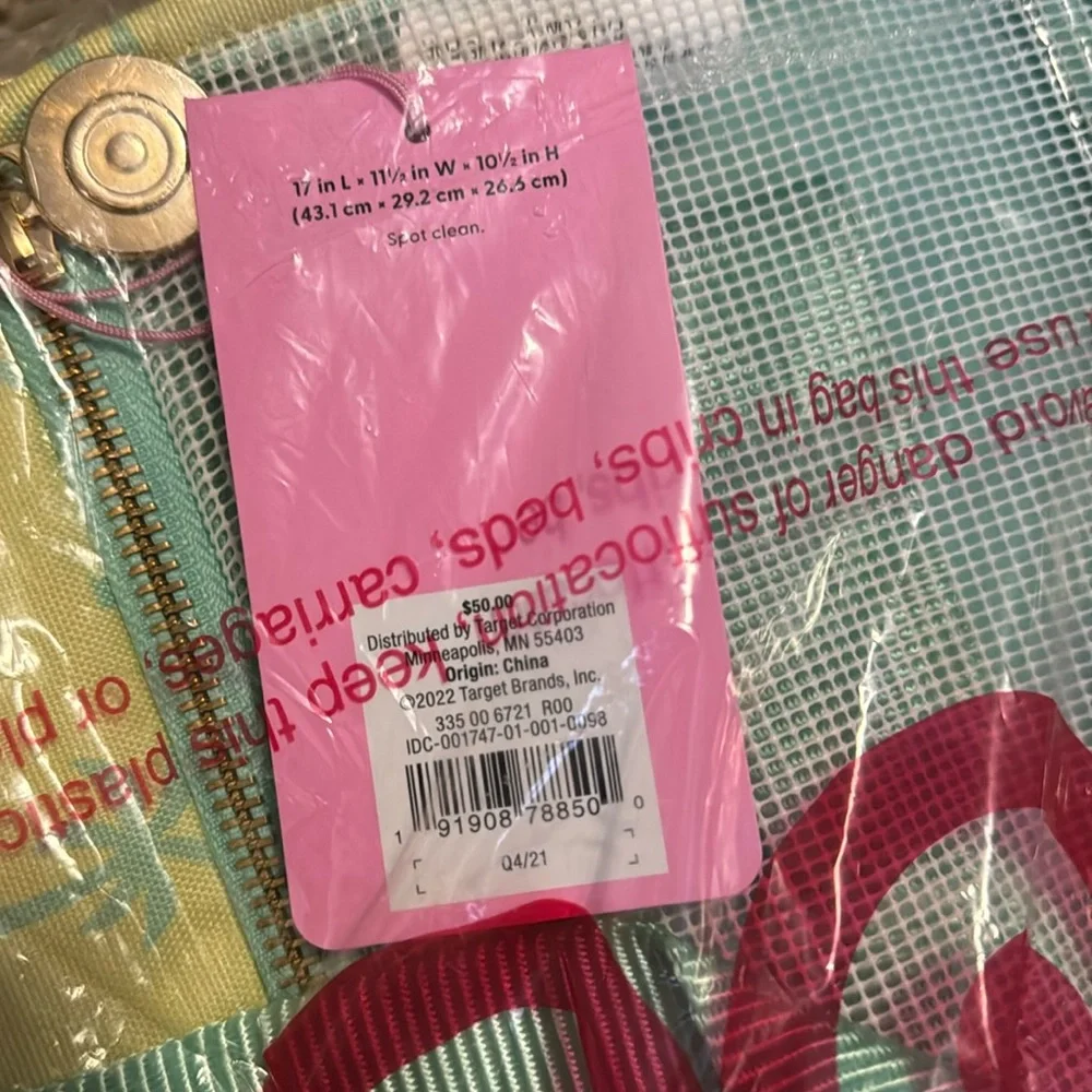 NWT Stoney Clover x Target Pet Carrier